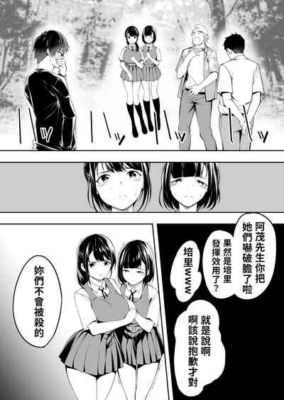 第57页图