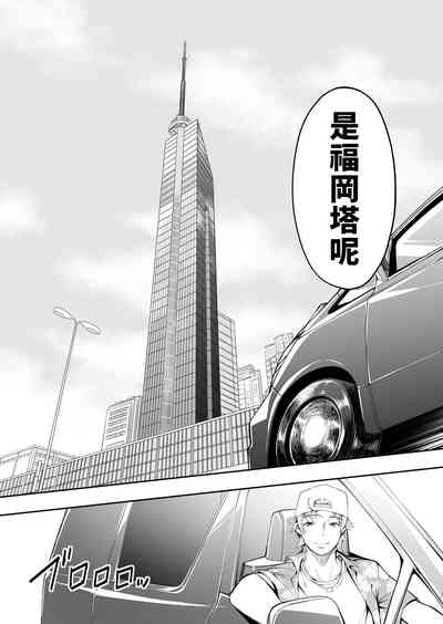 第5页图