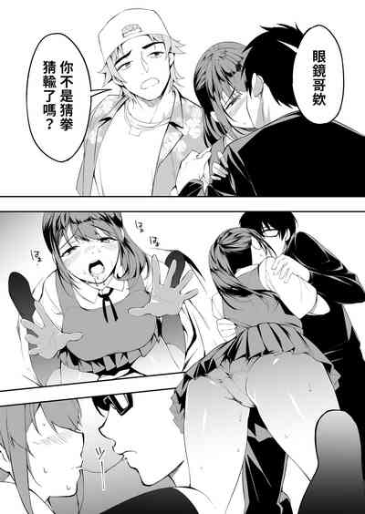 第69页图