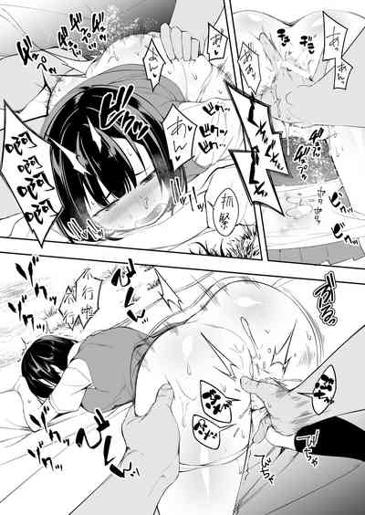 第77页图