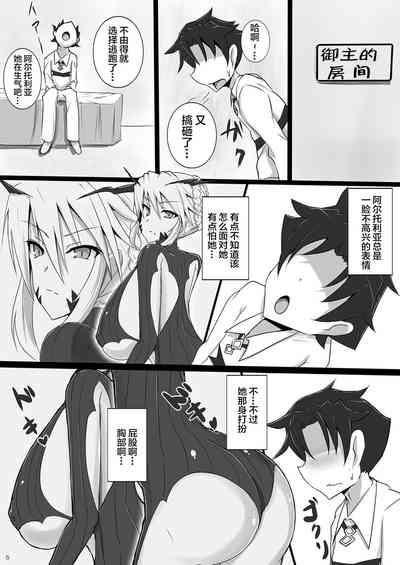 第5頁圖