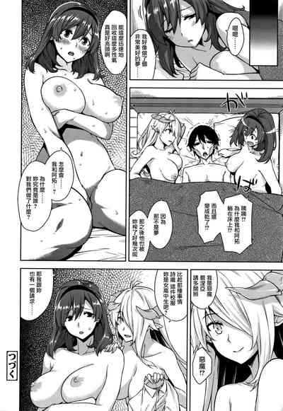 第21頁圖