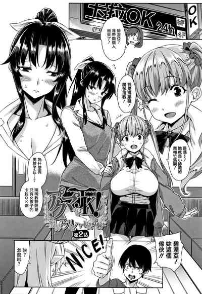 第25頁圖