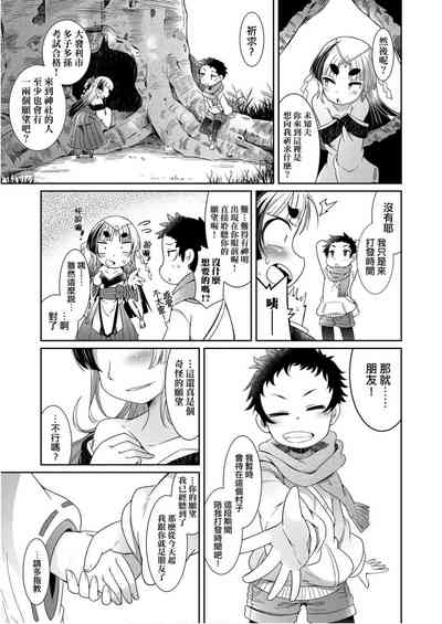 第117頁圖