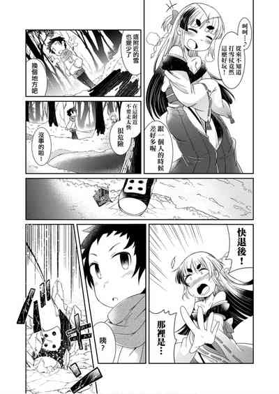 第121頁圖