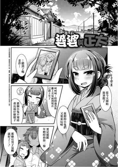 第141頁圖