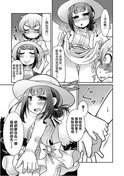 第145頁圖