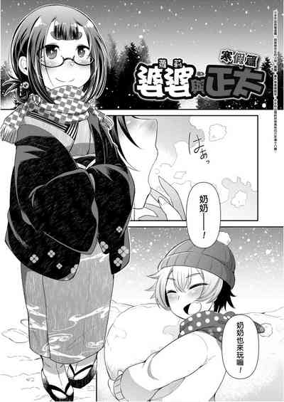 第173頁圖