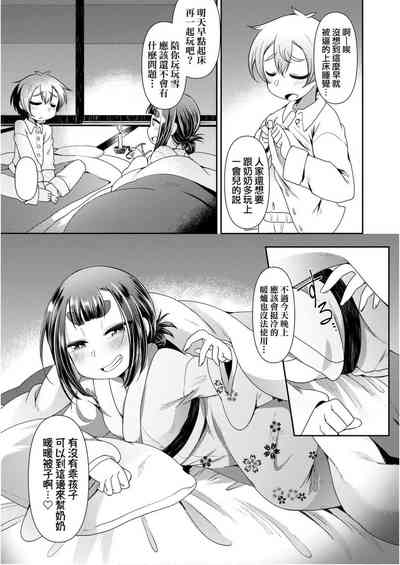 第177頁圖