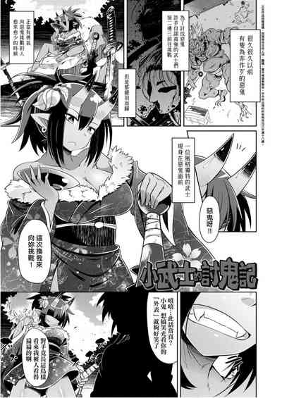 第193頁圖