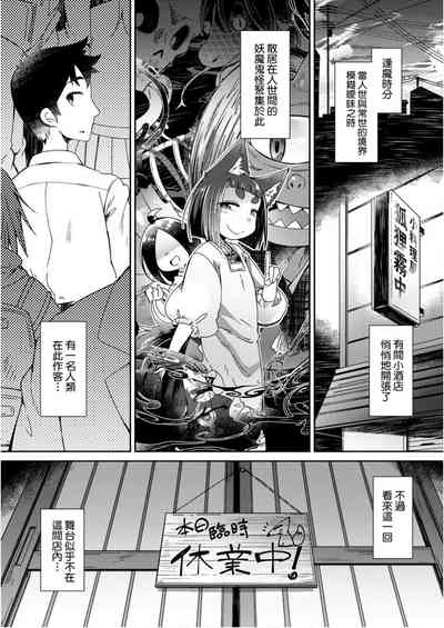 第37頁圖