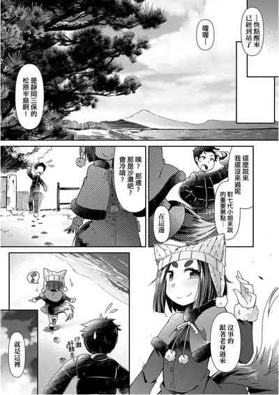 第45頁圖