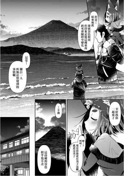 第49頁圖