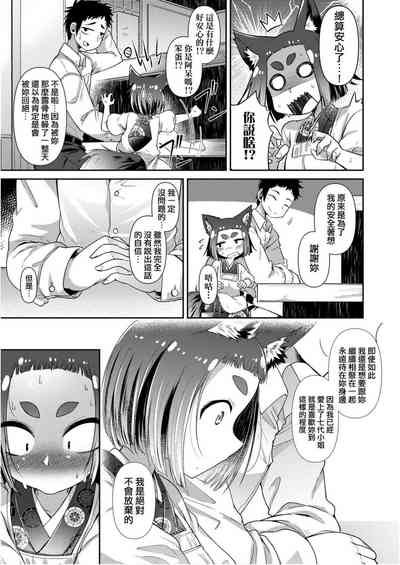 第81頁圖