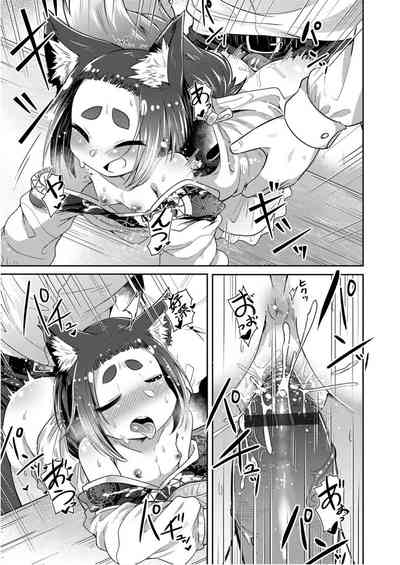 第89頁圖