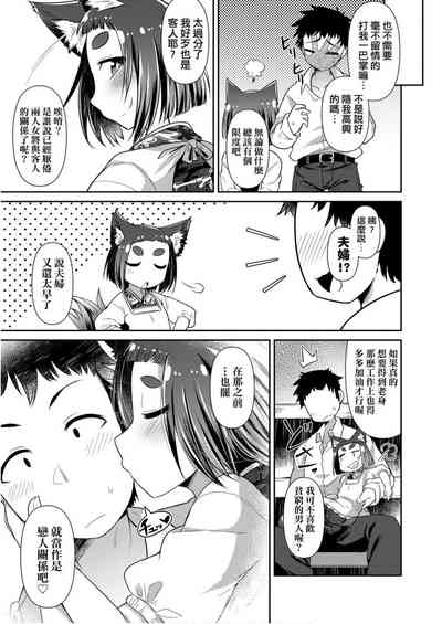 第93頁圖
