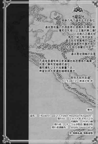 第41頁圖