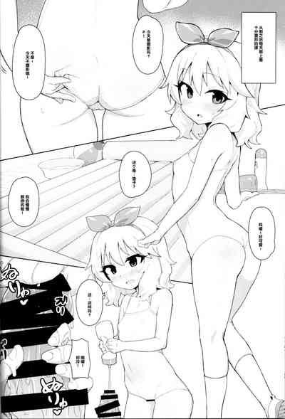 第17頁圖
