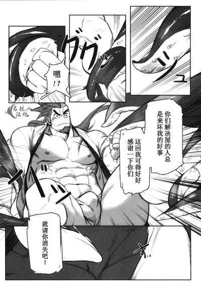 第17頁圖
