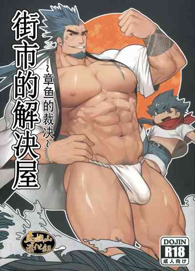 第1頁圖