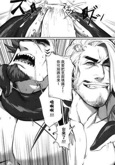 第29頁圖