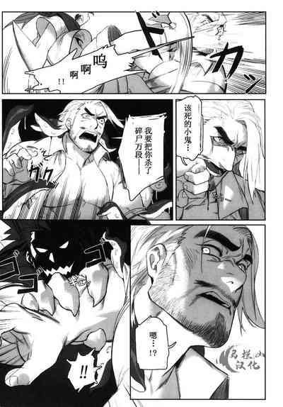 第37頁圖