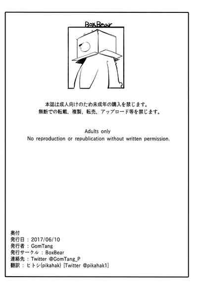 第41頁圖