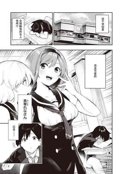 第1頁圖