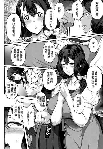 第105頁圖