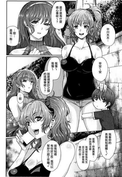 第125頁圖