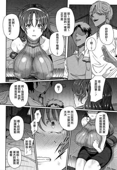 第133頁圖