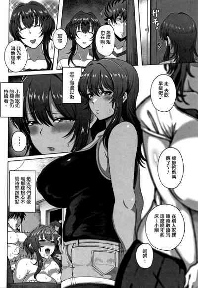 第33頁圖