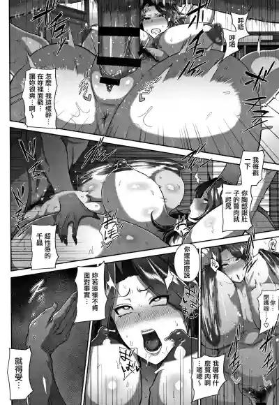 第73頁圖