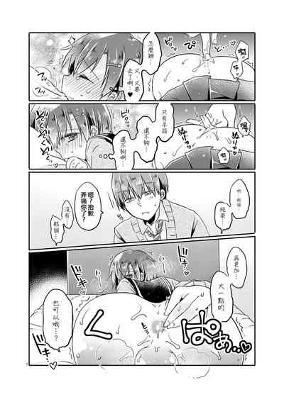 第17页图