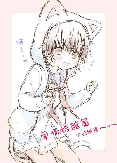 第21页图