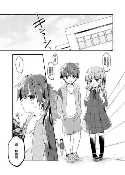 第5页图