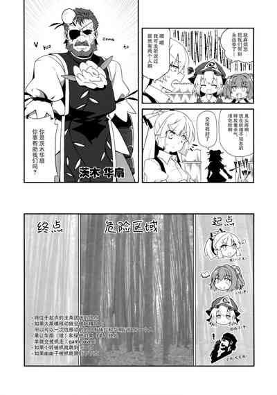 第13頁圖