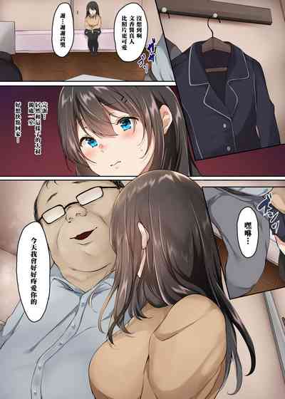 第5页图