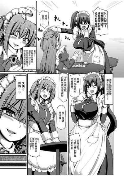 第109頁圖