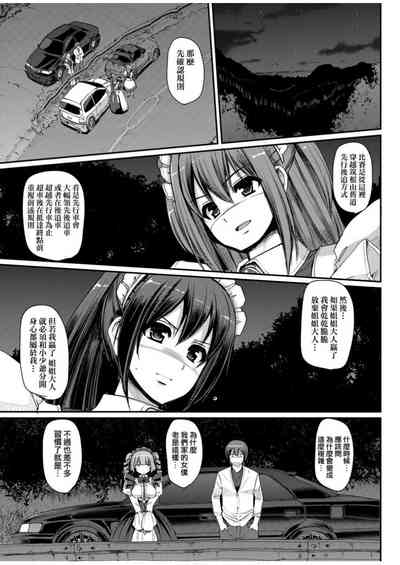 第141頁圖