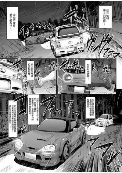 第145頁圖