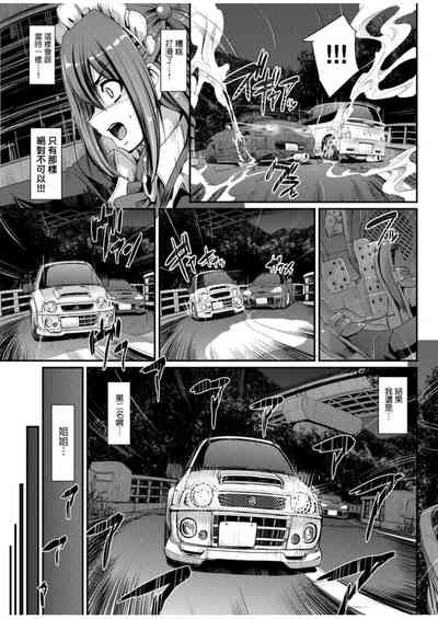 第153頁圖