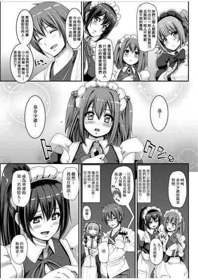 第157頁圖