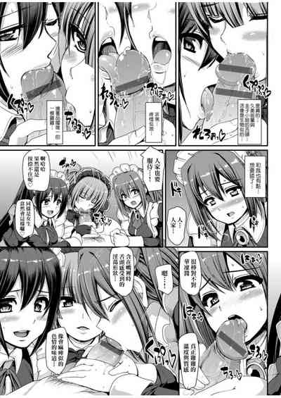 第161頁圖