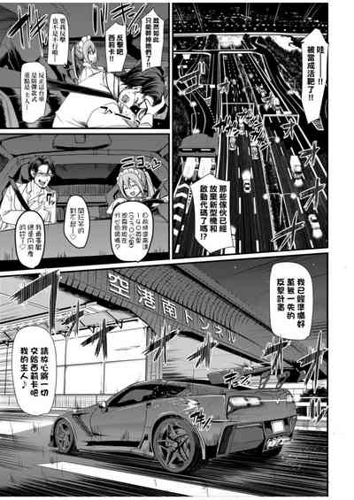 第25頁圖