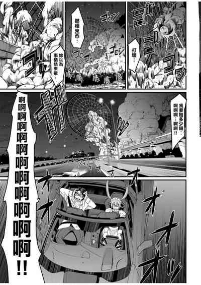第37頁圖