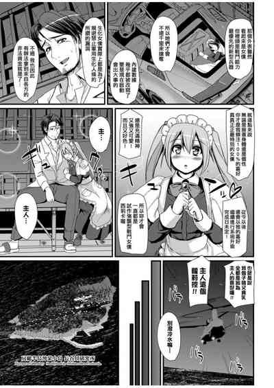 第41頁圖