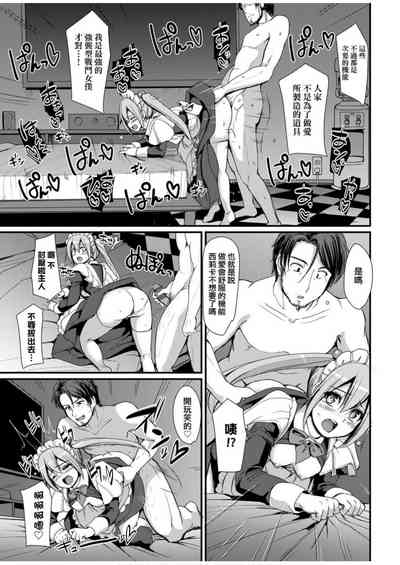 第53頁圖