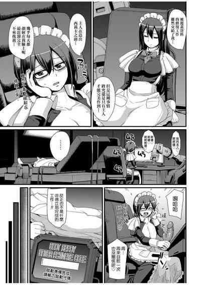 第61頁圖