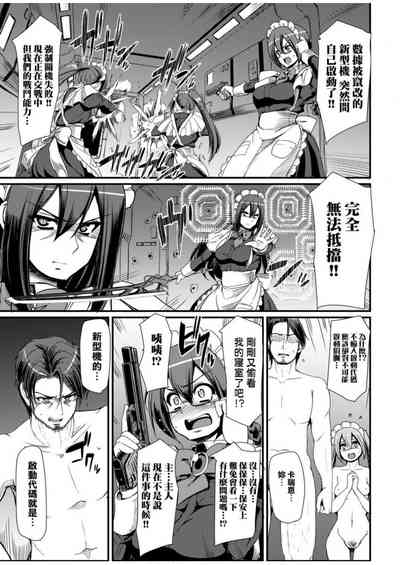 第69頁圖